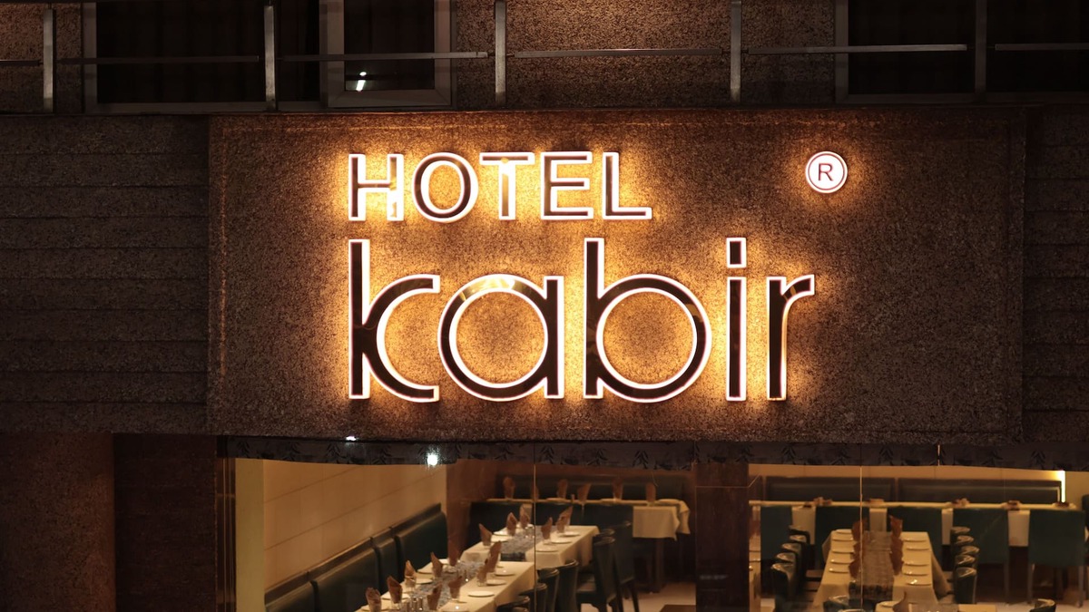 Thaltej Hotel | Hotel Kabir