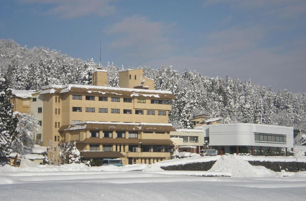 Minamiuonuma Hotel | Hotel Kinomezaka