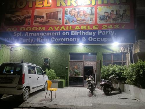 Meerut Hotel | Hotel Krishna