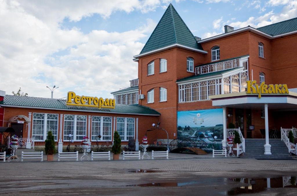 Pervomayskiy Hotel | Hotel Kuvaka