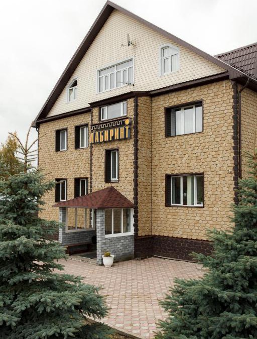 Gorokhovets Hotel | Hotel Labirint