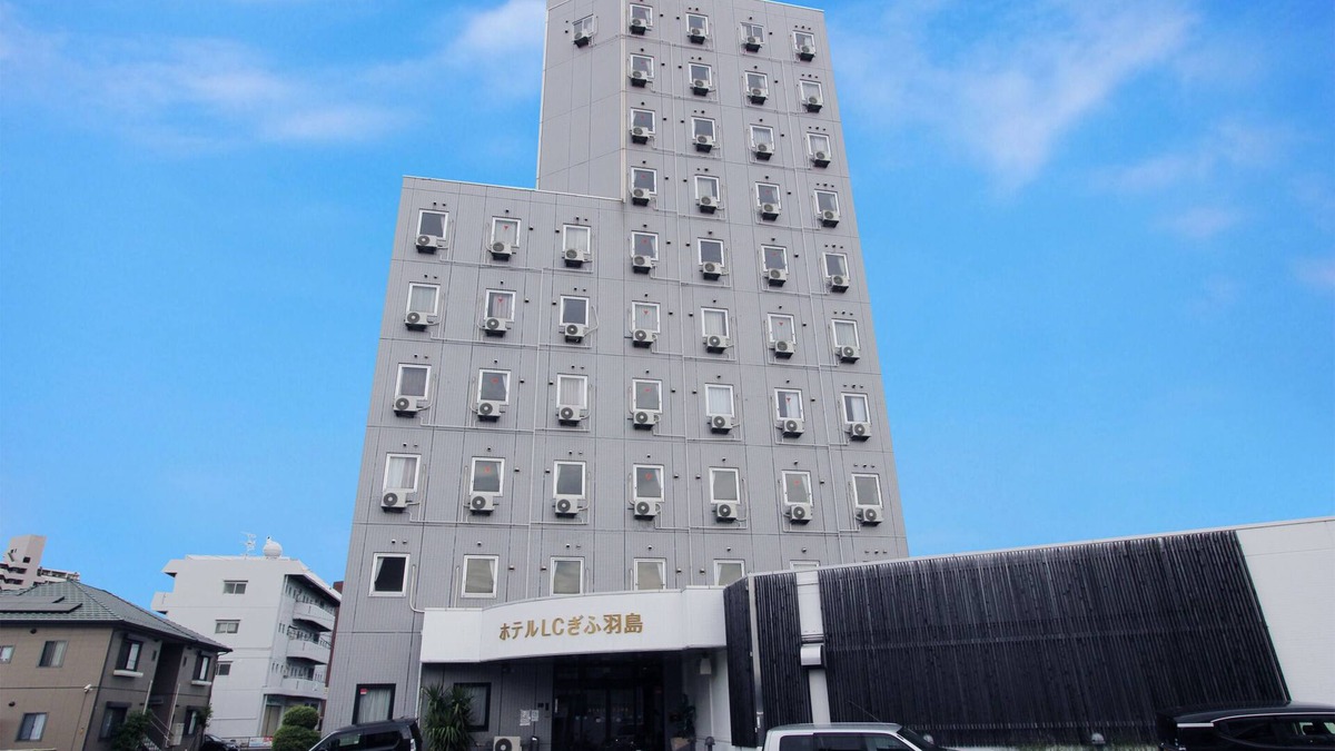 Hashima Hotel | Hotel LC Gifu-Hashima
