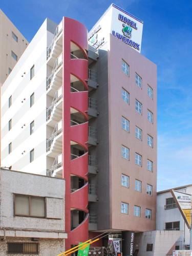 Fuchu Hotel | HOTEL LiVEMAX BUDGET Fuchu Annex