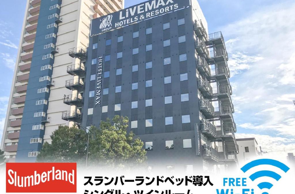 Koriyama Hotel | Hotel Livemax Fukushima Koriyama