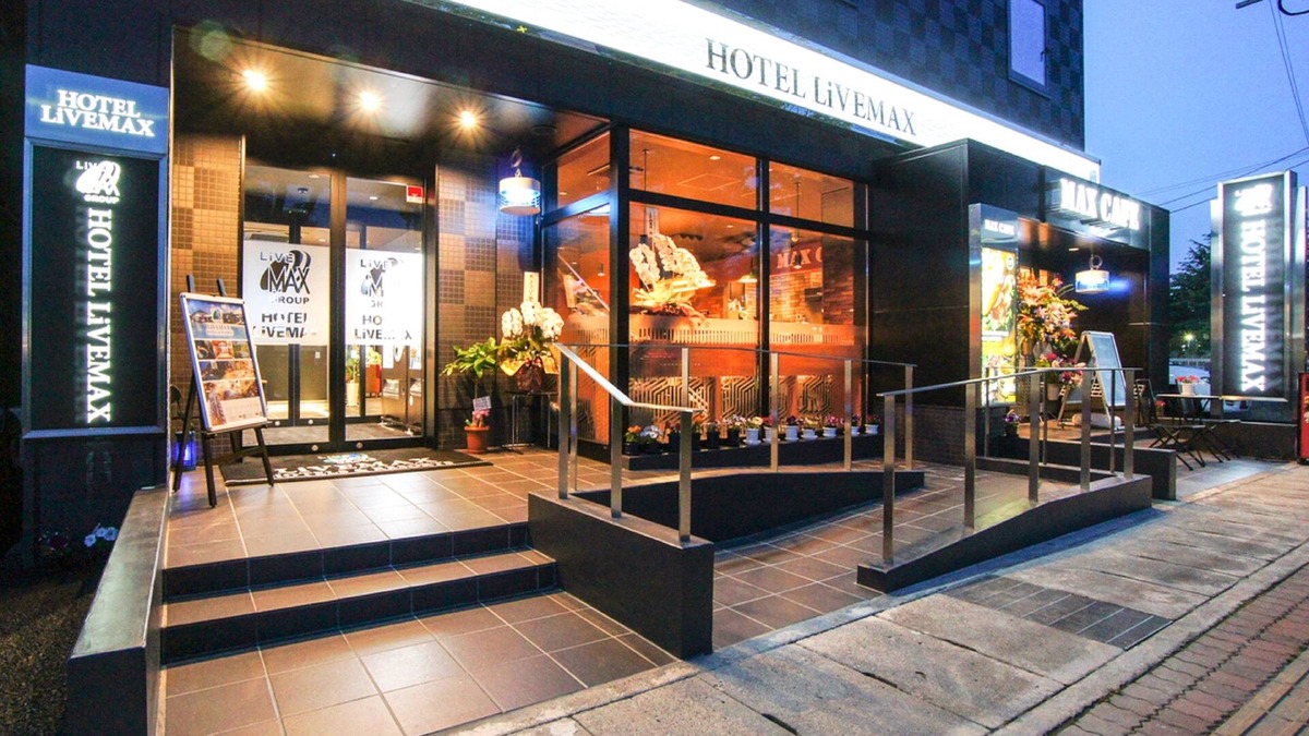 Hashima Hotel | Hotel Livemax, Hashima Ekimae