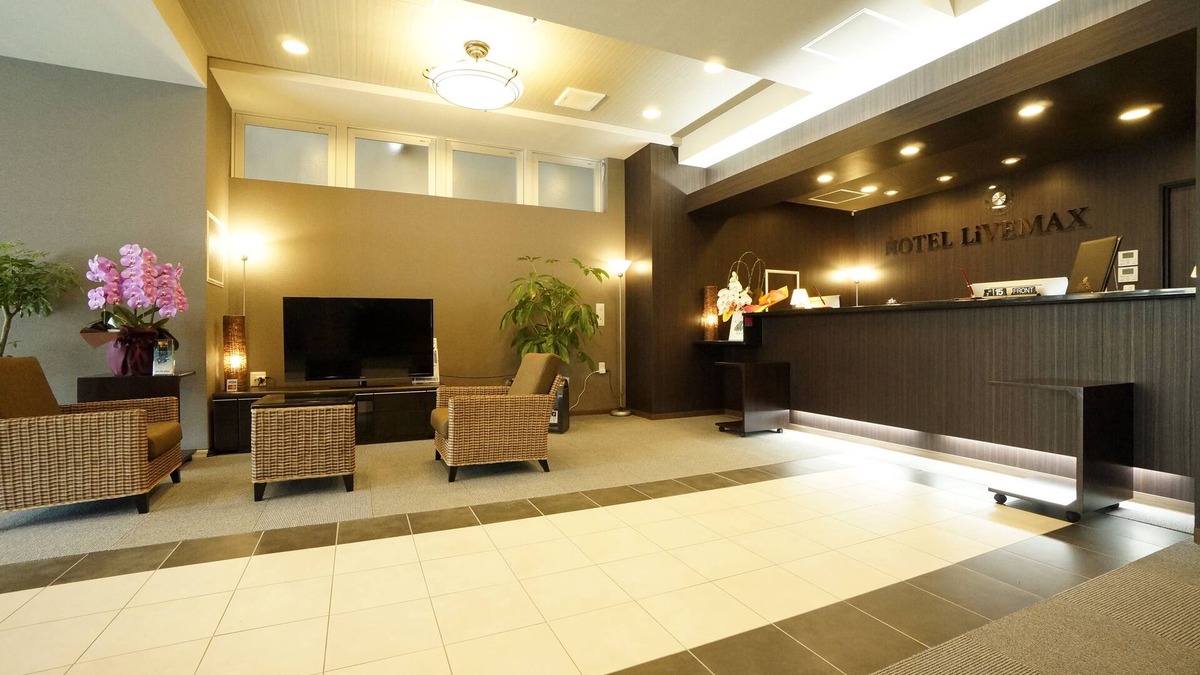 Igidani Onsen Hotel | HOTEL LiVEMAX Himeji Ekimae