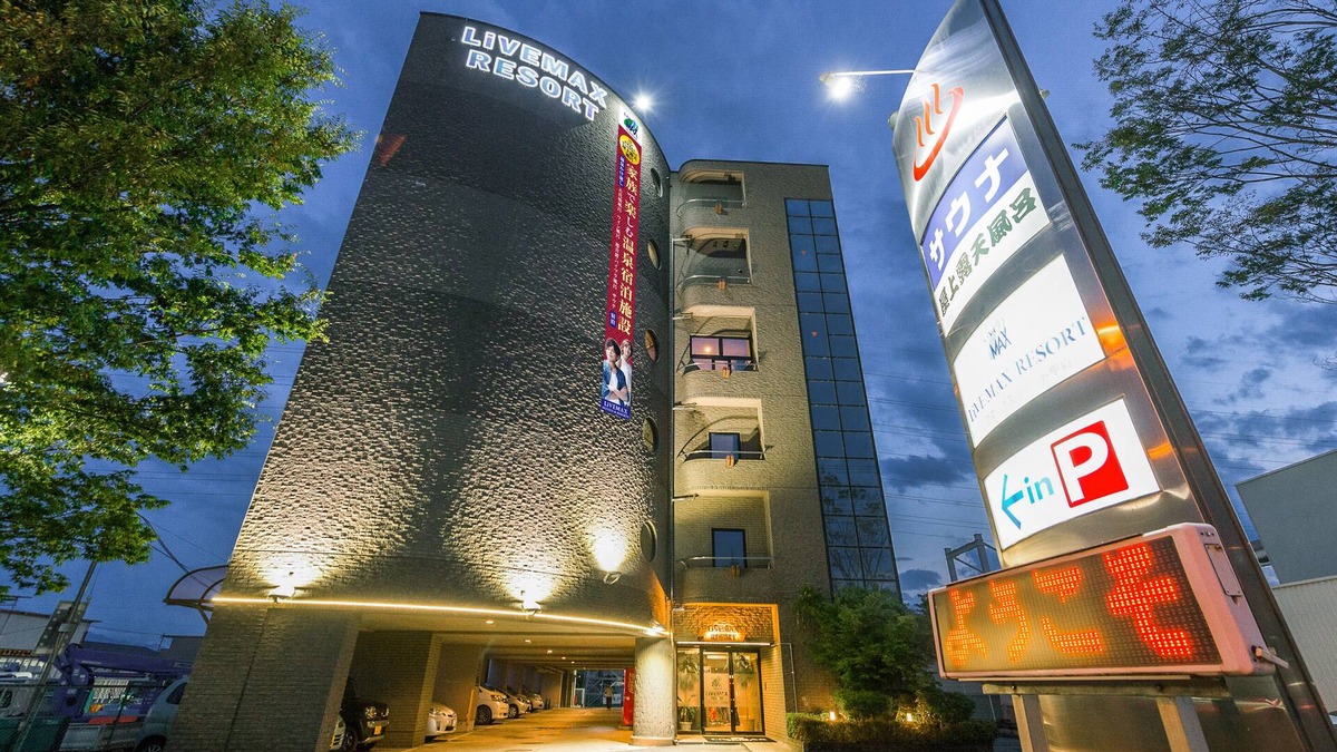 Kofu Hotel | Hotel LiVEMAX Kofu