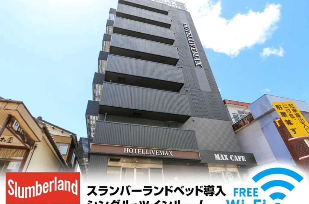 Nagaoka Hotel | HOTEL LiVEMAX Nigata Nagaoka Station