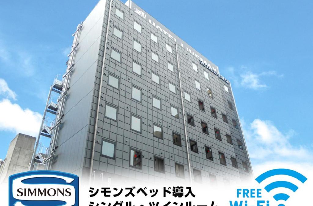 Otemachi Hotel | HOTEL LiVEMAX Numazu Ekimae