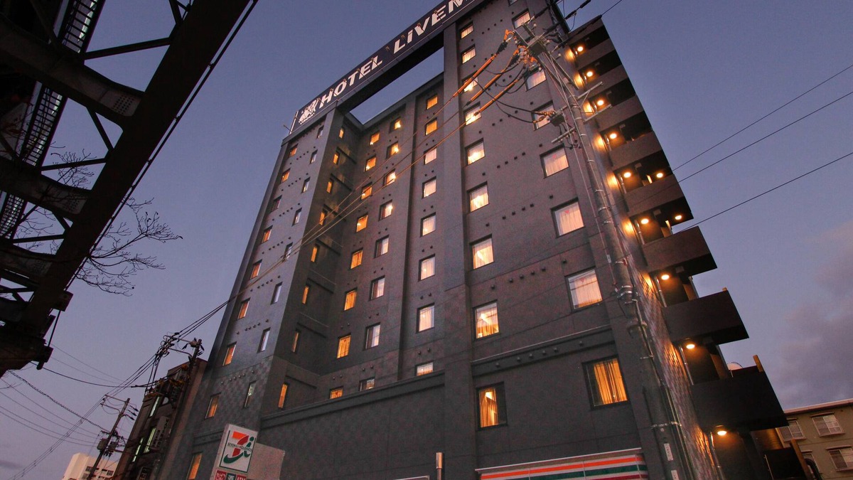 Kadoma Hotel | Hotel Livemax Osaka Kadoma