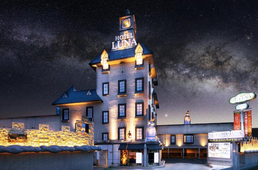 Ibaraki Hotel | Hotel Luna Ibaraki(Adult Only)