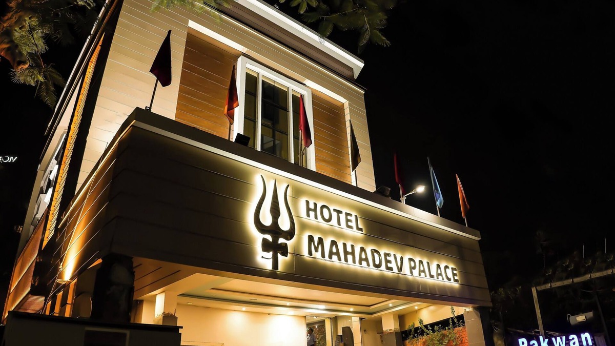 Deoghar Hotel | Hotel Mahadev Palace