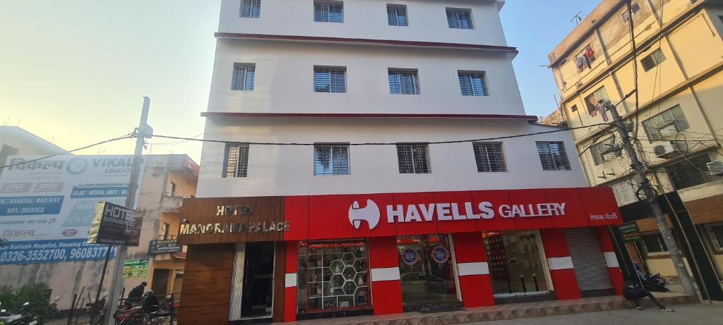 Dhanbad Hotel | HOTEL MANORAMA PALACE