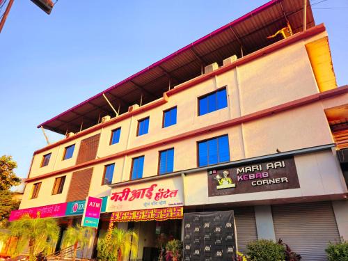 Panvel Hotel | Hotel Mari Aai Residency