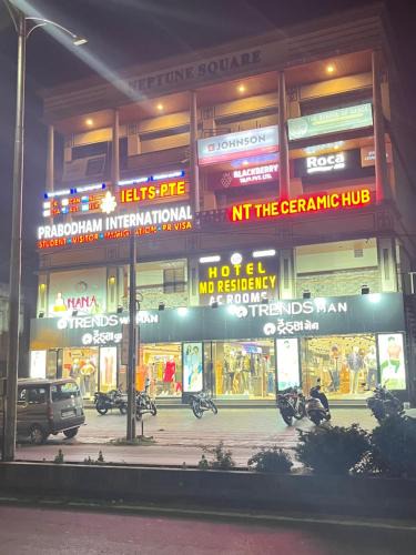 Vallabh Vidhyanagar Hotel | Hotel Md Residency