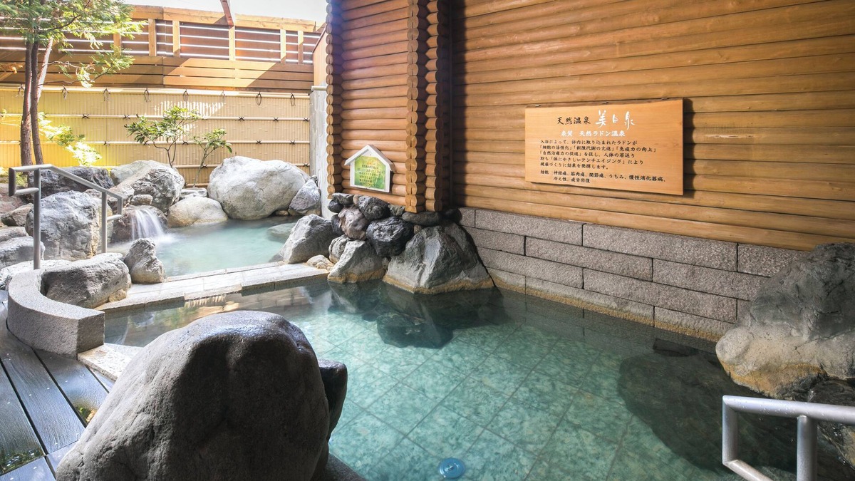 Gamagori Hotel | Hotel Meizanso