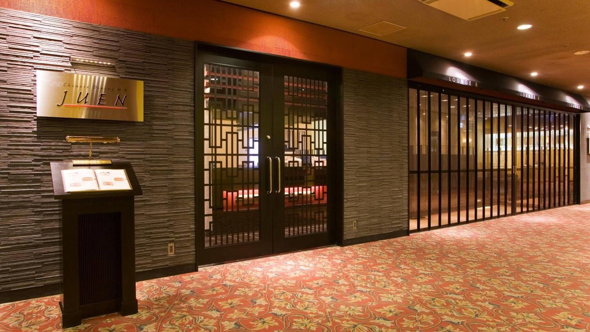 Morioka Hotel | Hotel Metropolitan Morioka