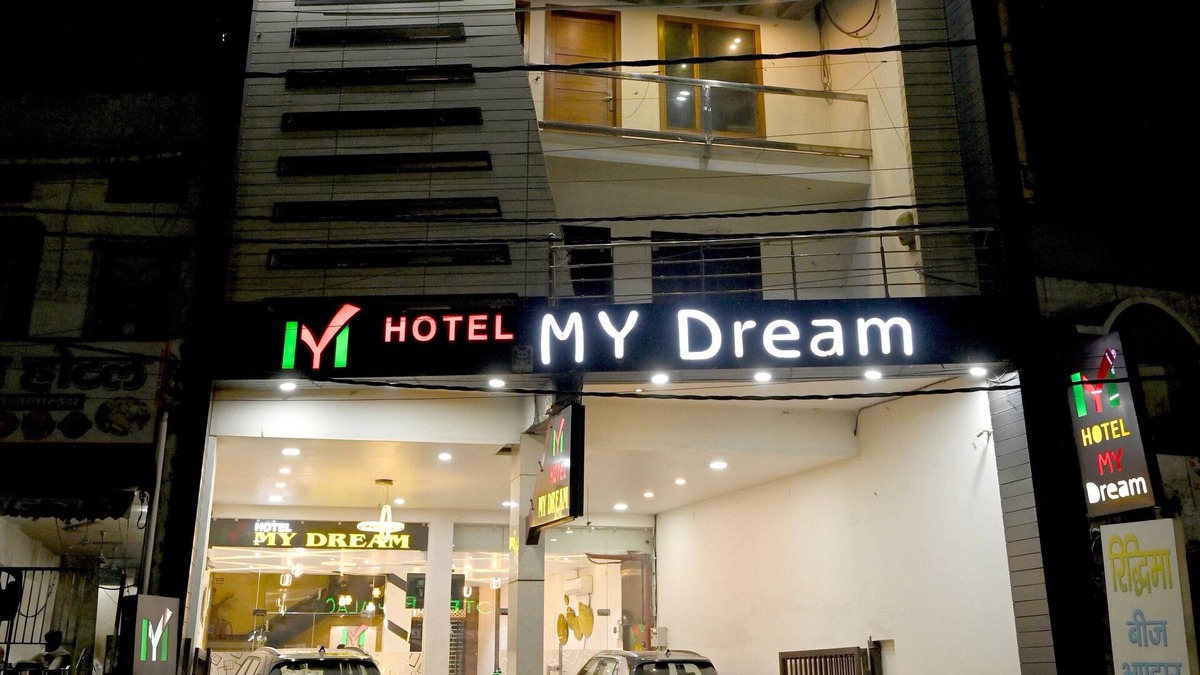 Aligarh Hotel | Hotel MY Dream