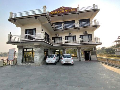 Dera Gopipur Hotel | Hotel Nadaun Vilas