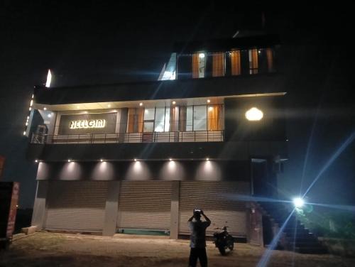 Kiccha Hotel | hotel Neelgiri