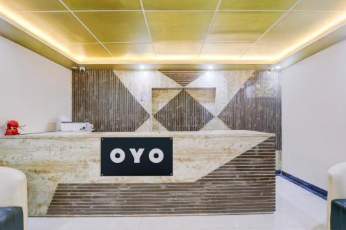 Hajipur Hotel | Hotel O Aryan