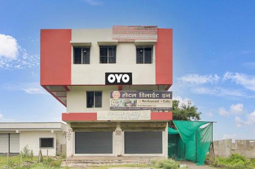 Hingana Hotel | Hotel O Delight Inn