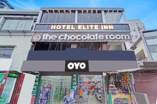Kolkata Hotel | Hotel O Elite Inn