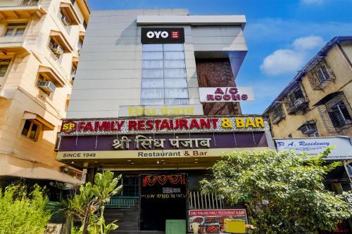 Fort Hotel | Hotel O Gold Coast