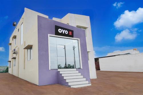 Barwani Hotel | Hotel O Midway Treat Barwani