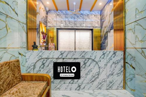 Nashik Hotel | Hotel O Nashik Road Railway Station