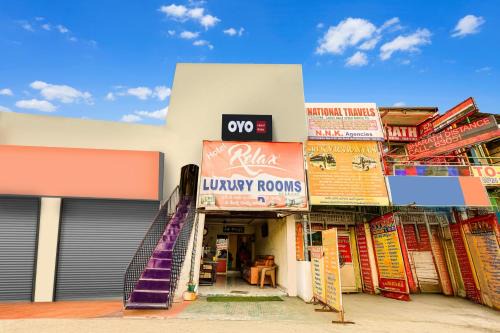 Guntur Hotel | Hotel O Relax