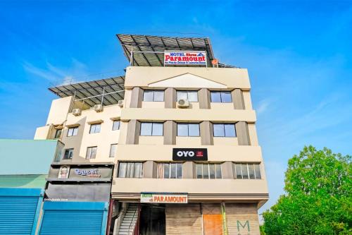 Junagadh Hotel | Hotel O Shree Paramount