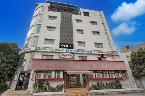 Rajkot Hotel | Hotel O The Faam