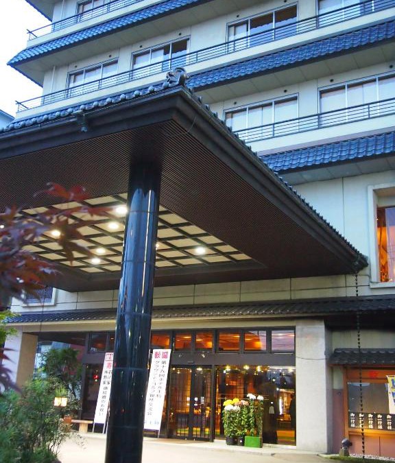 Tendo Hotel | Hotel Ohsho