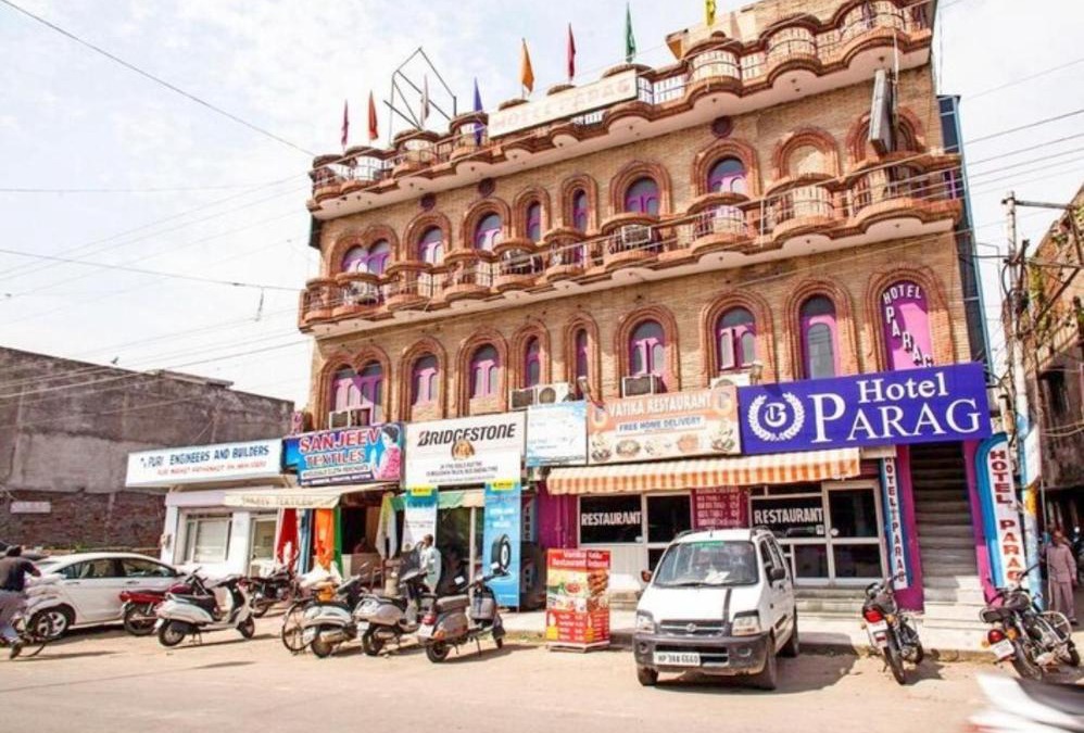 Pathankot Hotel | Hotel Parag, Gurdaspur Road, Pathankot