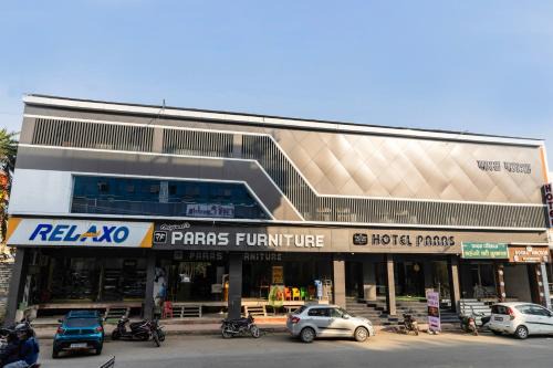 Chittorgarh Hotel | Hotel Paras Chittorgarh