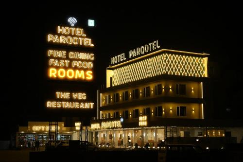 Pardi Hotel | Hotel Parqotel