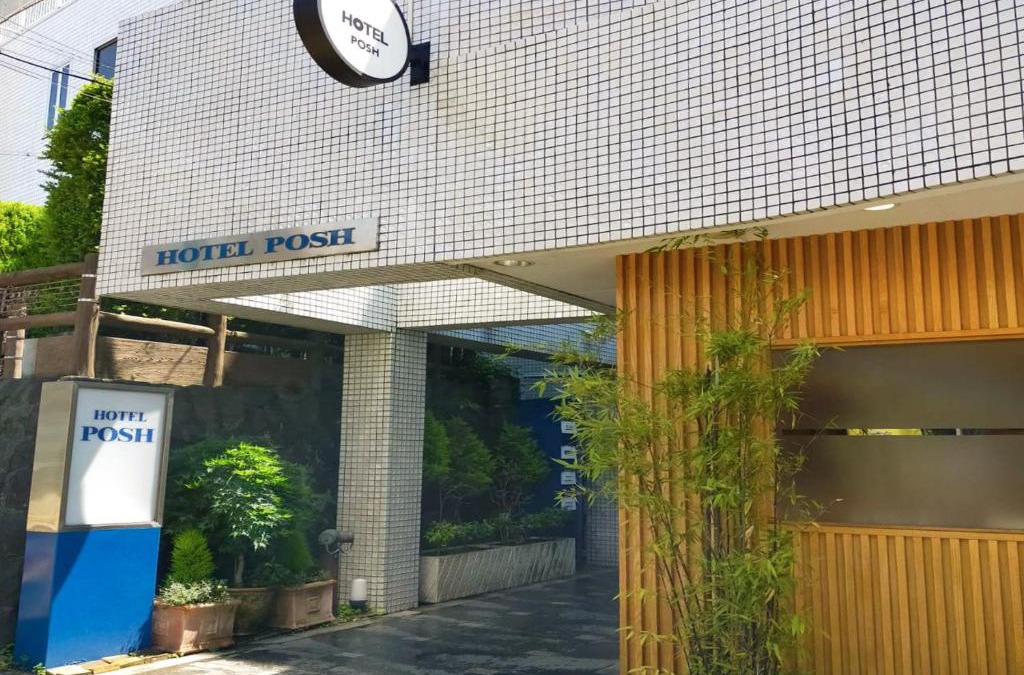 Odawara Hotel | HOTEL POSH