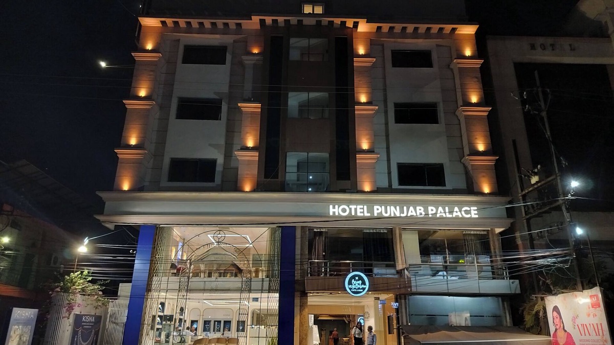 Raipur Hotel | Hotel Punjab Palace