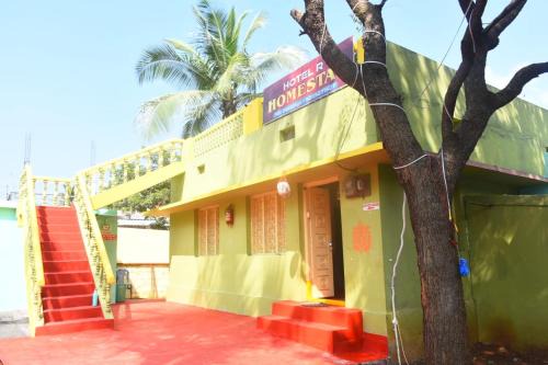 Atmakur House | Hotel R homestay