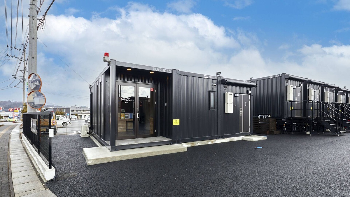 Ena Hotel | HOTEL R9 The Yard Ena