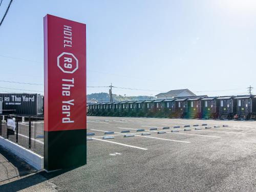 Isa Hotel | HOTEL R9 The Yard Isa