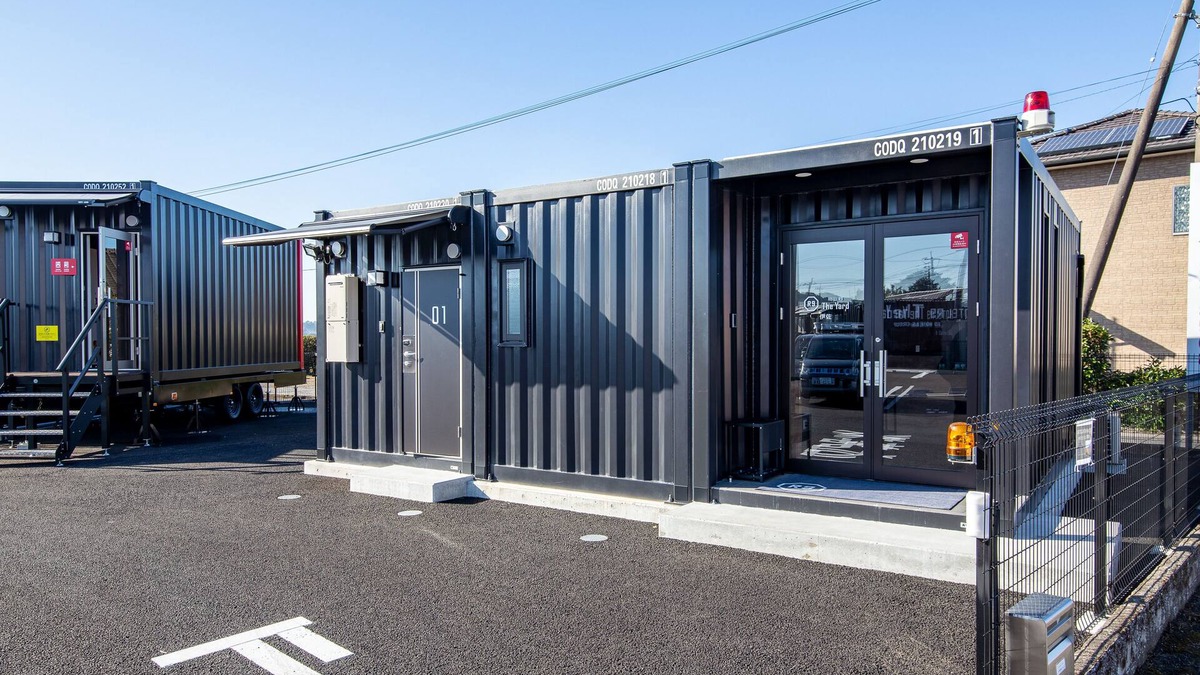 Isa Hotel | HOTEL R9 The Yard Isa