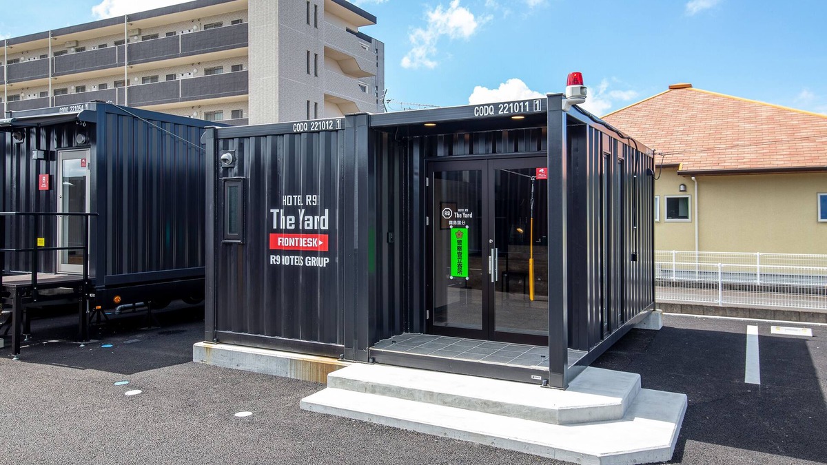 Kirishima Hotel | HOTEL R9 The Yard Kirishimakokubu