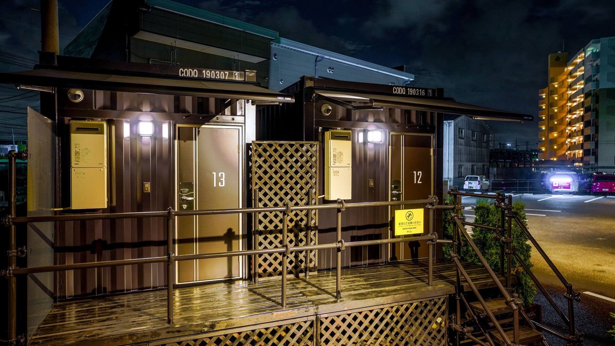 Tokoname Hotel | HOTEL R9 The Yard Tokoname