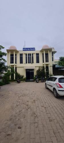 Bharatpur Hotel | Hotel Raj palace