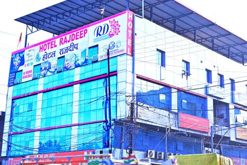 Khattalwada Hotel | Hotel Rajdeep