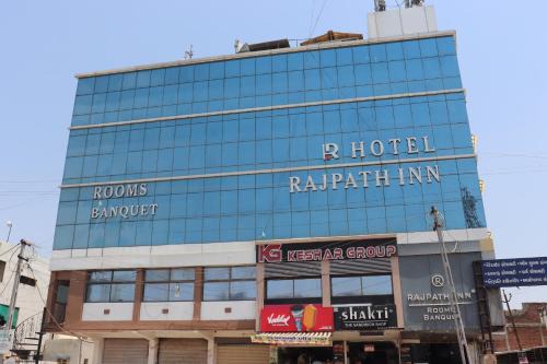 Mahesana Hotel | HOTEL RAJPATH INN