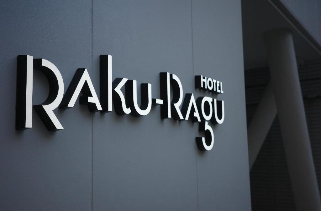Nihonbashimuromachi Hotel | Hotel Rakuragu