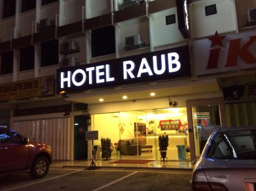 Kampung Melayu Sempalit Hotel | HOTEL RAUB since 1968